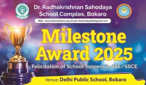 Milestone – Sahodaya 2025 – Flex