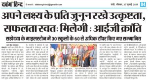 WhatsApp Image 2025-07-28 at 3.28.16 PM (4)