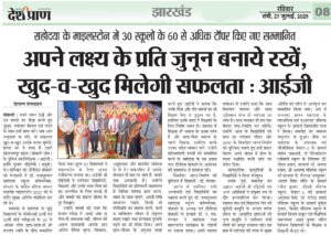 WhatsApp Image 2025-07-28 at 3.28.16 PM (8)