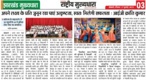 WhatsApp Image 2025-07-28 at 3.28.17 PM (10)