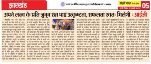 WhatsApp Image 2025-07-28 at 3.28.17 PM (12)