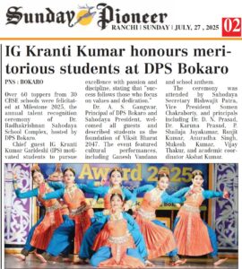 WhatsApp Image 2025-07-28 at 3.28.17 PM (15)