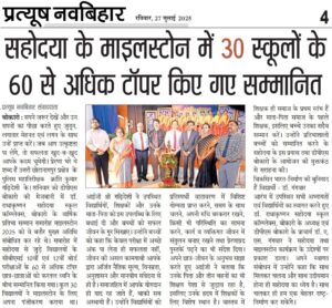 WhatsApp Image 2025-07-28 at 3.28.17 PM (8)