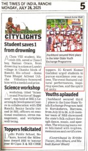 WhatsApp Image 2025-07-28 at 3.28.18 PM (1)