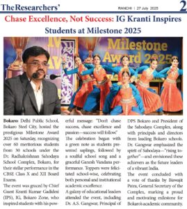 WhatsApp Image 2025-07-28 at 3.28.18 PM