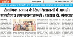 WhatsApp Image 2026-06-18 at 9.24.57 AM (4)